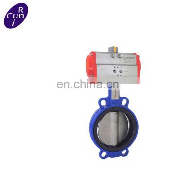 automatic electric actuator regulating high performance 65mm dia butterfly valve