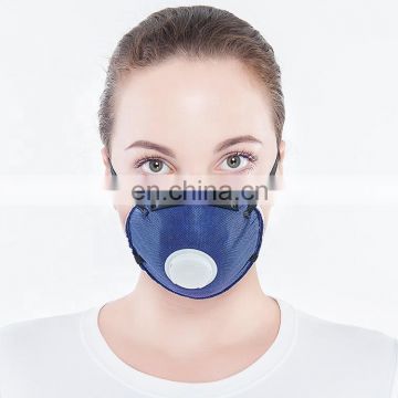 Industrial Protection Safety Equipment Charcoal Face Mask