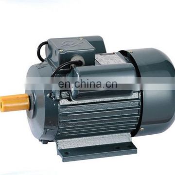 small electric motors 1 kilo watt