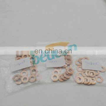 Diesel fuel engine common rail parts copper gasket adjusting shim F00VC17503 F00VC17504 F00VC17505 1.5mm 2.1mm 2.5mm thickness