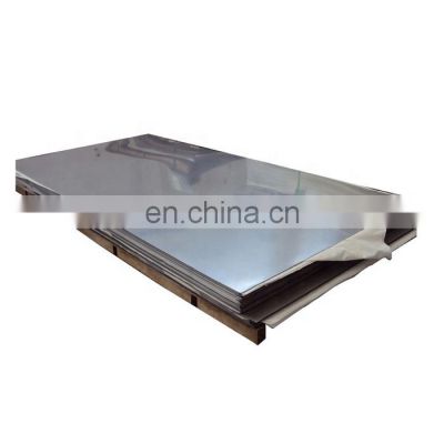 3.2mm thick aisi 304 stainless steel plate price per kg steel plate tag