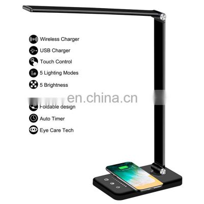 Eye-Caring LED Table Lamp with USB port , Dimming LED Desk Lamp with Fast Wireless Charger