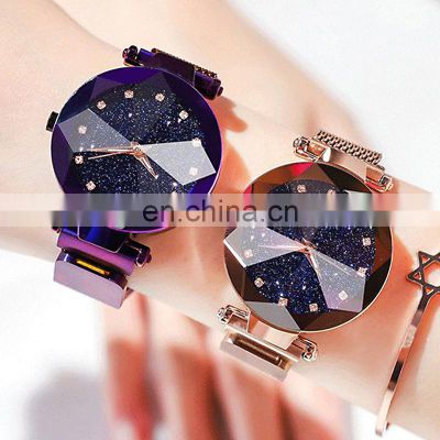 Ladies Magnetic Starry Sky Clock Luxury Women Watches Fashion Diamond Female Quartz Wristwatches Ladies Watches With Bracelets