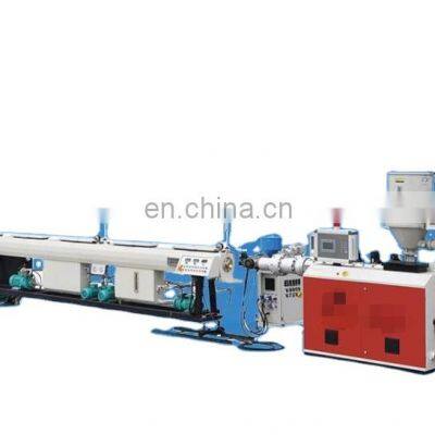 KLHS   Manufacturer customized single screw plastic extruder  Pipe extrusion line  Extrusion equipment