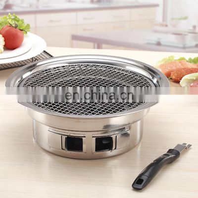 Hot Sale Stainless Steel Oven Korean Camping Barbecue Grill