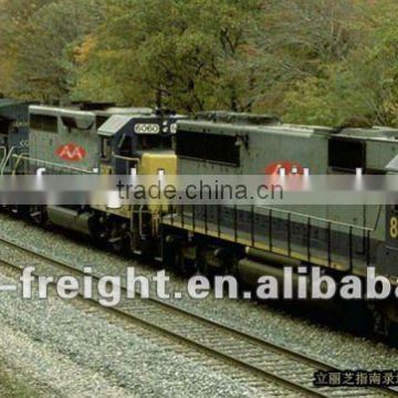 International Multimodal Transportation Service in Qingdao-------Rudy