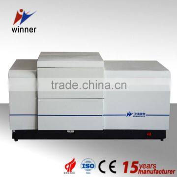 Institute use Automatic Winner2008 big particle size distribution laser particle size analyzer