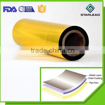 Excellent adhesion and metal gloss silver color film gold metalized film golden pet film