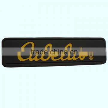rectangle soft silicone rubber trademark