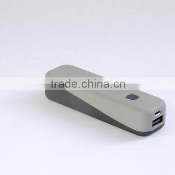 2500mah small size mini slim power bank 5v 1a