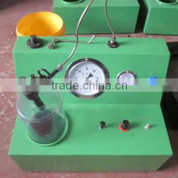 haiyu - PQ400 double spring injector test bench easy operation