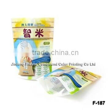 stand up rice packaging bag with zipper