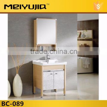 BC-089 Morden style bathroom Aluminum cabinet/vanity