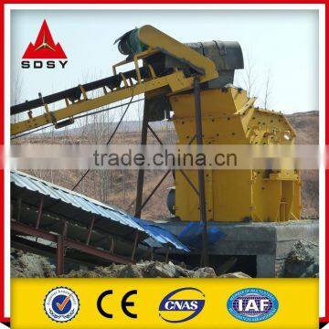 Fine Impact Hammer Crusher Machines Price