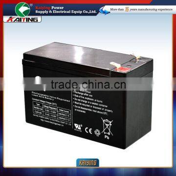 12V7AH Rechargeable emergency lighting AGM battery