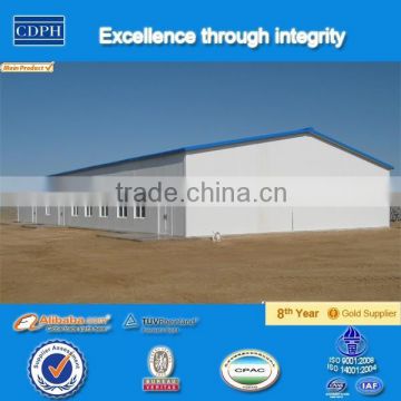 Prefabricated Building, Prefabricated house Building for dining hall canteen kitchen training hall