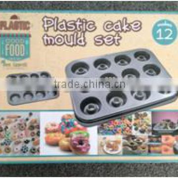Plastic Cake Mould Set Makes 12