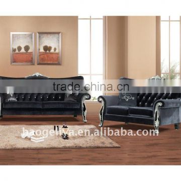 Guangdong classic english sofas B206-B