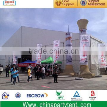 PVC fabrics decoration party tent wedding maruqee with air conditioner