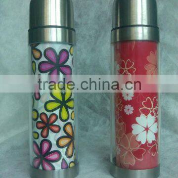 outside plastic vacuum flask