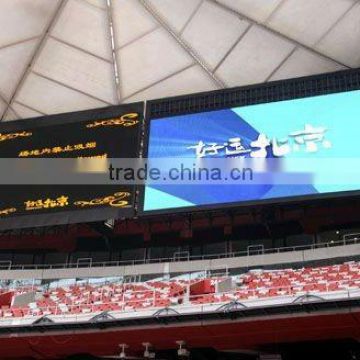 Shenzhen full color basketball court led display screen