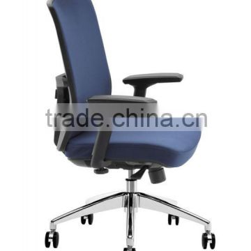 Mesh chair with adjustable arms