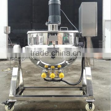 200 liter electric heating candy mixing machine