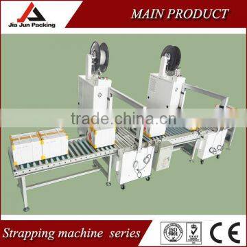 Good quality strapping machine price