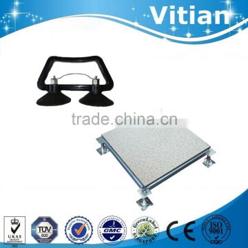 Vitian floor panel & glass lifter double cup lifter