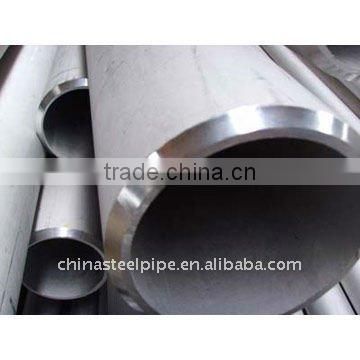 stainless schedule 40 steel pipe