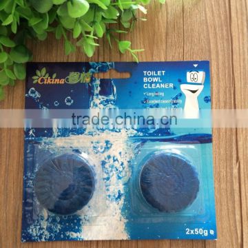 2015 New concept 50g * 2pk toilet cleaner/blue toilet cleaning block degerming