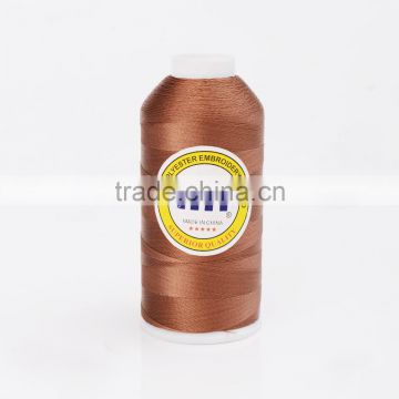 Polyester Embroidery Thread Suppliers