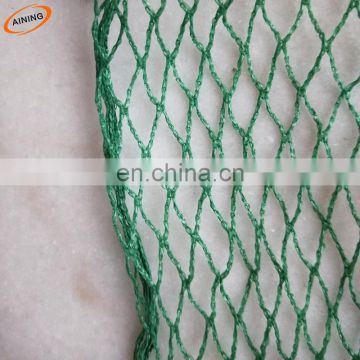 HDPE material bird netting nylon for vegetable tree protection