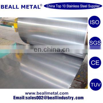 Cold rolled 1.4878 stainless steel coil