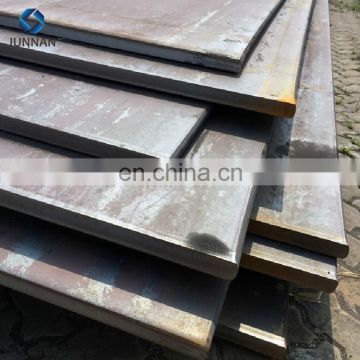 HR S235JR EN 10025 ASTM A569 Hot Rolled Carbon Steel Plate