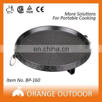 Non- stick round stainless steel disposable bbq grill pan