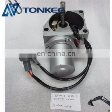 EX200-5 ZX200 excavator throttle motor fuel control motor 4614911 4360509