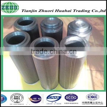 China supply wholesale Replace CA40M50 MP filter for Processing Machinery