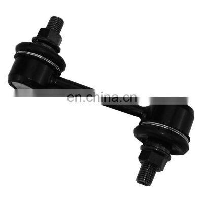 20420-FA020 Front Stabilizer Link  Car Suspension Parts