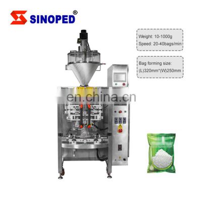 Automatic Multi-function Sachet Food 500g 1000g Powder Filling Packing Vertical Packaging Machines