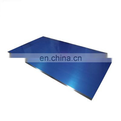 Customized 5052 Anodized Brushed Alloy 1mm 1.5mm 2mm Aluminum Roofing Sheet Prices