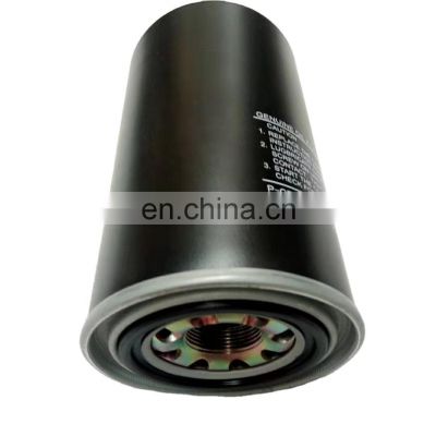 Manufacturer selling 30/37KW air compressor rotary oil filter P-CE13-528