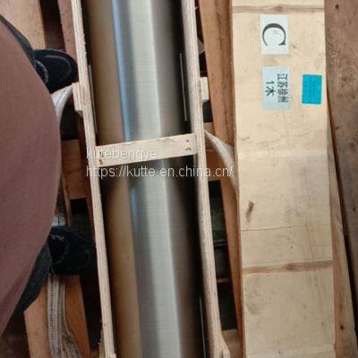 deep well submersible pump