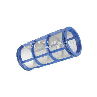 Replacement Arag Suction filter insert 3122003030,3122002030