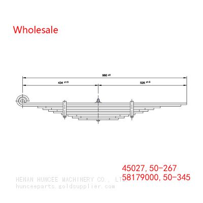 45027, 58179000, 50-267, 50-345 Heavy Duty Vehicle Rear Wheel Spring Arm Wholesale For Hendrickson