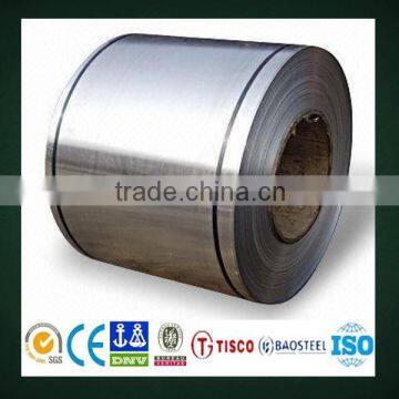 china supplier 3003 h26 Aluminum Coils cost price
