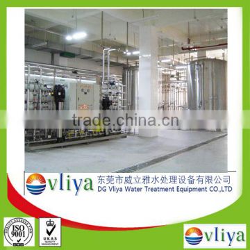 hot sale drinking water treatment machine with price