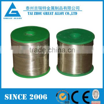 astm 1.4539 stainless steel welding wire