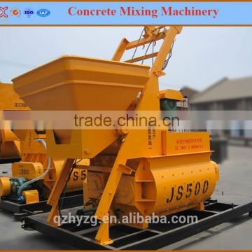 Good Sale JS750 Concrete Mixer High Quality Low Price