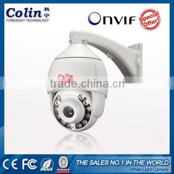 Colin supply outdoor waterproof IP66 onvif realtime 22 or 20x optical zoom high speed hd ip ptz camera 1080P